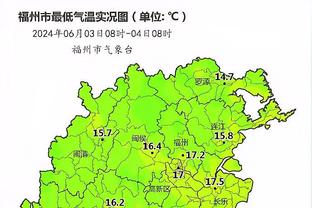 雷竞技手机端下载截图2