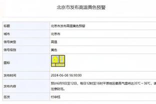 ?字母哥连续5场以至少65%的命中率砍下30+ NBA历史最多！