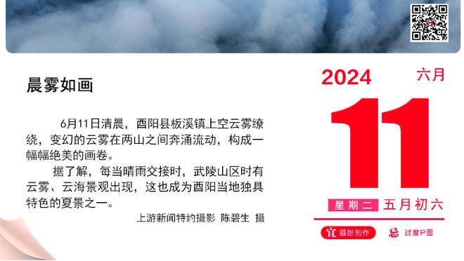 西甲-连扳三球！皇马3-2逆转绝杀阿尔梅里亚 卡瓦哈尔补时制胜