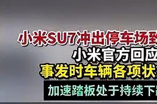 怀斯曼谈防恩比德：这很难 但是我接受了挑战&没有退缩