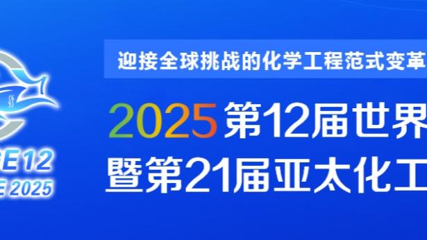 雷竞技标识截图1