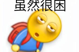 雷竞技竞猜正规吗截图0