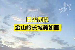 罗马诺：邓弗里斯可能在夏窗离队；曼联有意？一切取决于新总监