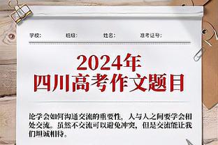 巴萨联赛最近4个进球拉菲尼亚助攻3球，与此前30球助攻数相同