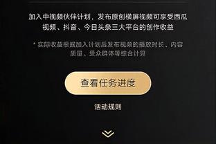 利拉德：今天我一点点进入状态&越来越放松 让今晚成为了我的夜晚