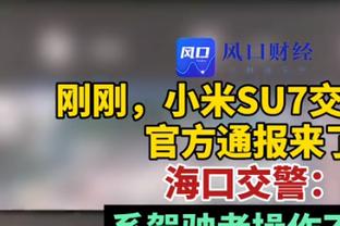 手感都热！索汉半场14分3板2助&尚帕尼13分2断 两人三分合计7中5