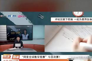 理查利森：我来自农村，曾对做心理治疗这种事有偏见