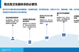 零封旧主！英超官方：大马丁当选维拉1-0阿森纳全场最佳球员