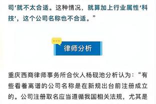 必威app官网下载安装苹果版截图1